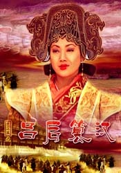 办公室日本肉丝ol在线观看